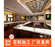 产品库柜子 高效仓储与展示的多功能收纳解决方案