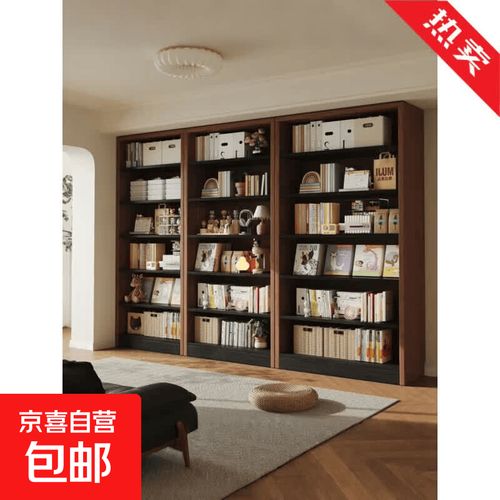 整墙去客厅化设计 实木书柜储物柜一体落地置物架，打造家庭核心区